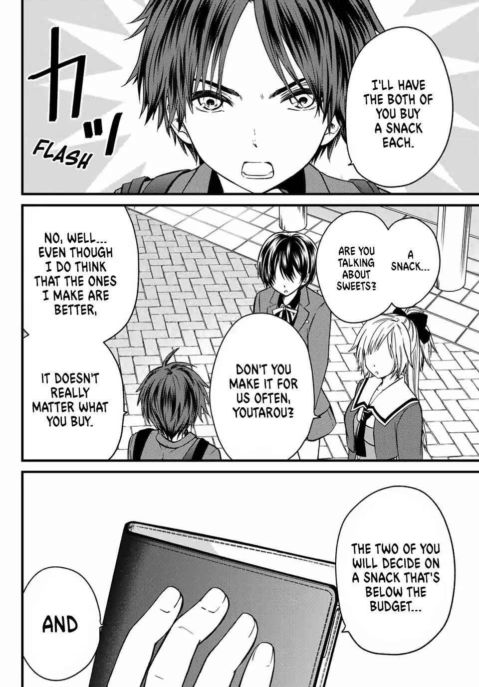 Ojousama No Shimobe Chapter 22 5